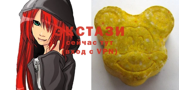 дистиллят марихуана Михайловка