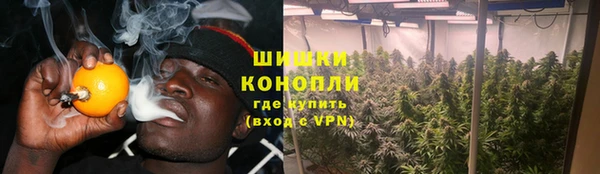 дистиллят марихуана Михайловка