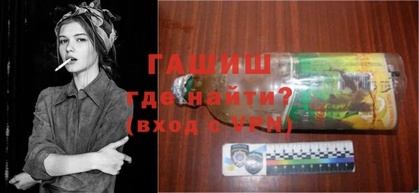 кокаин Михайловск