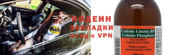 дистиллят марихуана Михайловка