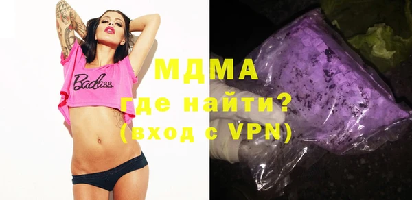 a pvp Бородино