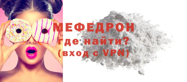 дистиллят марихуана Михайловка