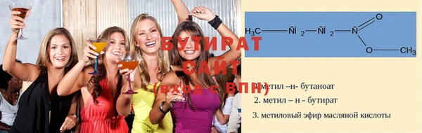 ГАЛЛЮЦИНОГЕННЫЕ ГРИБЫ Михайлов