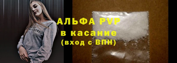 дистиллят марихуана Михайловка