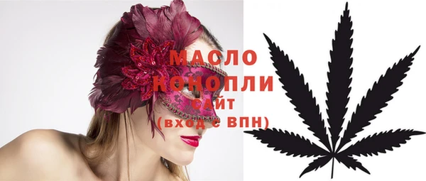 винт Яровое