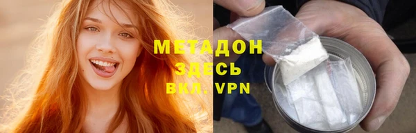 меф Остров