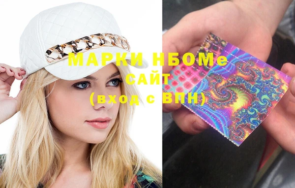 дистиллят марихуана Михайловка