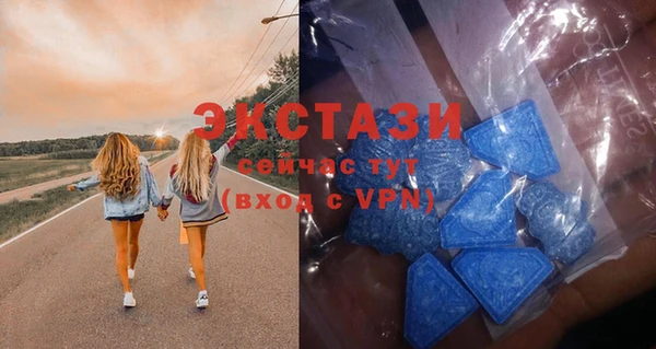 не бодяженный Алексеевка