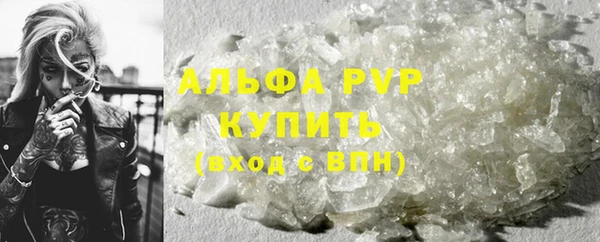 дистиллят марихуана Медногорск