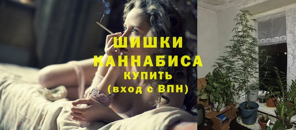 дистиллят марихуана Михайловка