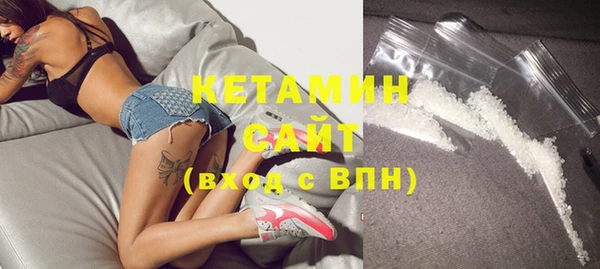 ГАЛЛЮЦИНОГЕННЫЕ ГРИБЫ Михайлов