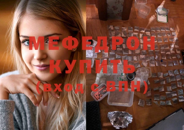 ГАЛЛЮЦИНОГЕННЫЕ ГРИБЫ Михайлов