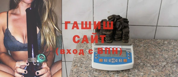 кокаин Михайловск