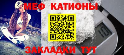 ALPHA-PVP Бузулук