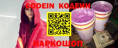 марки lsd Конаково