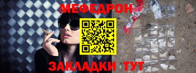 дживик Ирбит
