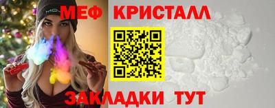 молекула духа Изобильный