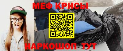 бутик Бугуруслан