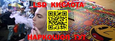 мефедрон Ипатово