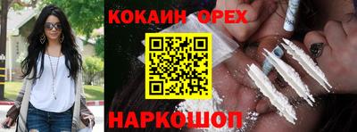 не бодяженный Будённовск