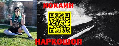 бутик Бугуруслан