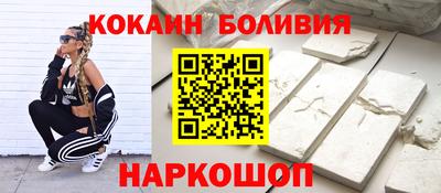 не бодяженный Будённовск