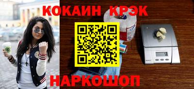 не бодяженный Будённовск