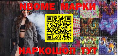 дживик Ирбит