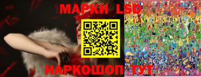 дживик Ирбит