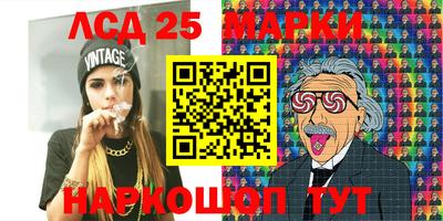 дживик Ирбит