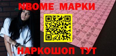 бутик Бугуруслан