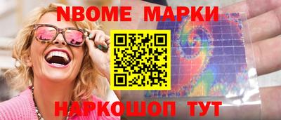 дживик Ирбит