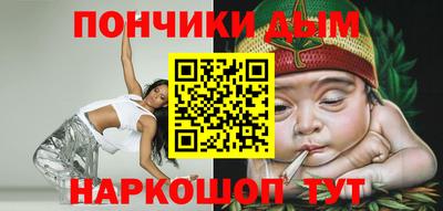 не бодяженный Будённовск