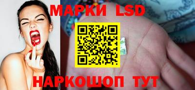 молекула духа Изобильный