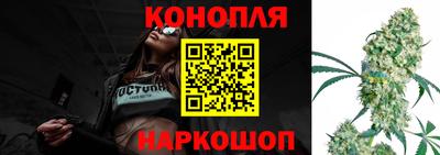 мефедрон Ипатово