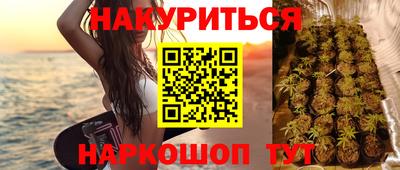 дживик Ирбит