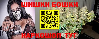 мефедрон Ипатово