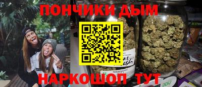 не бодяженный Будённовск