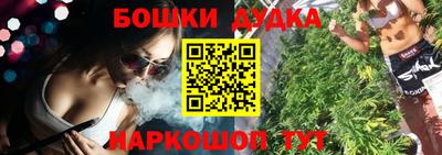 не бодяженный Будённовск