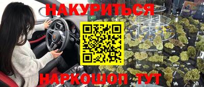 дживик Ирбит