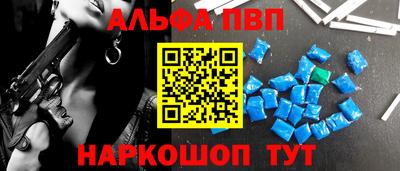 дживик Ирбит