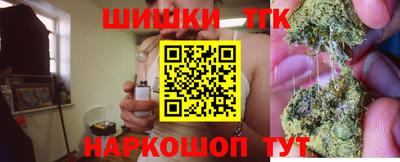 ALPHA-PVP Бузулук