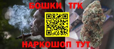 мефедрон Ипатово