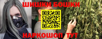 ALPHA-PVP Бузулук