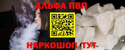 дживик Ирбит