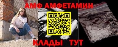 мефедрон Коммунар
