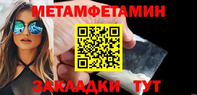 кокаин колумбия Комсомольск-на-Амуре