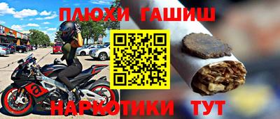 дживик Ирбит