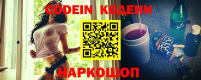 дживик Ирбит