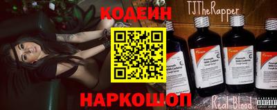 мефедрон Ипатово